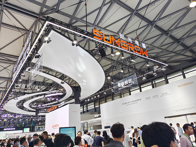 邁維動漫攜手新能源領(lǐng)域合作伙伴為第十六屆國際太陽能光伏與智慧能源（上海）大會暨展覽會增添光彩！(圖8)