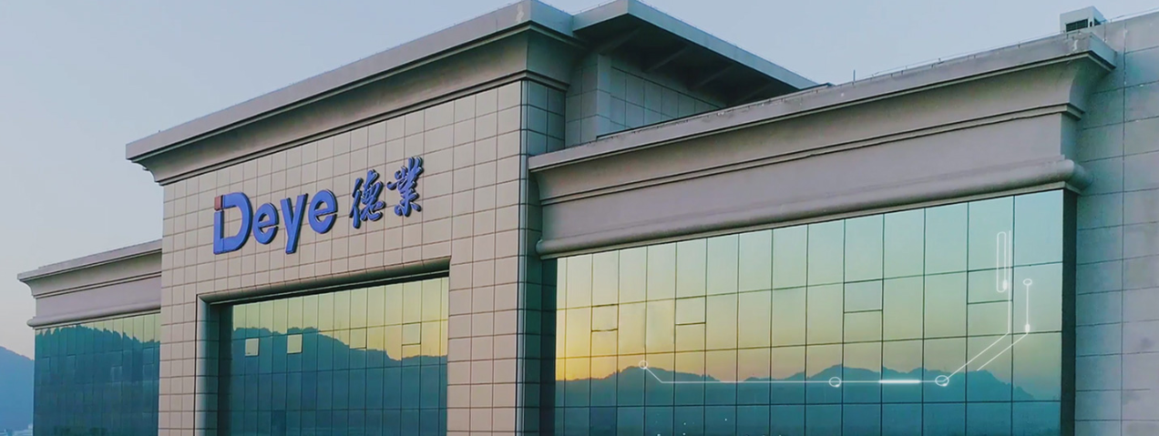 邁維動(dòng)漫與寧波德業(yè)變頻技術(shù)有限公司成功簽約新能源行業(yè)宣傳片項(xiàng)目制作(圖1) 邁維動(dòng)漫與寧波德業(yè)變頻技術(shù)有限公司成功簽約新能源行業(yè)宣傳片項(xiàng)目制作(圖1)