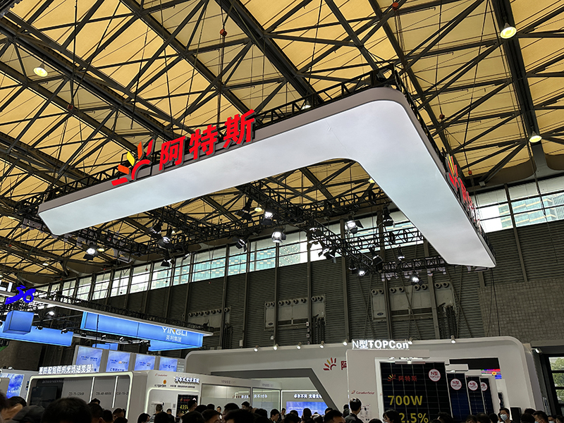 邁維動漫攜手新能源領(lǐng)域合作伙伴為第十六屆國際太陽能光伏與智慧能源（上海）大會暨展覽會增添光彩！(圖2)