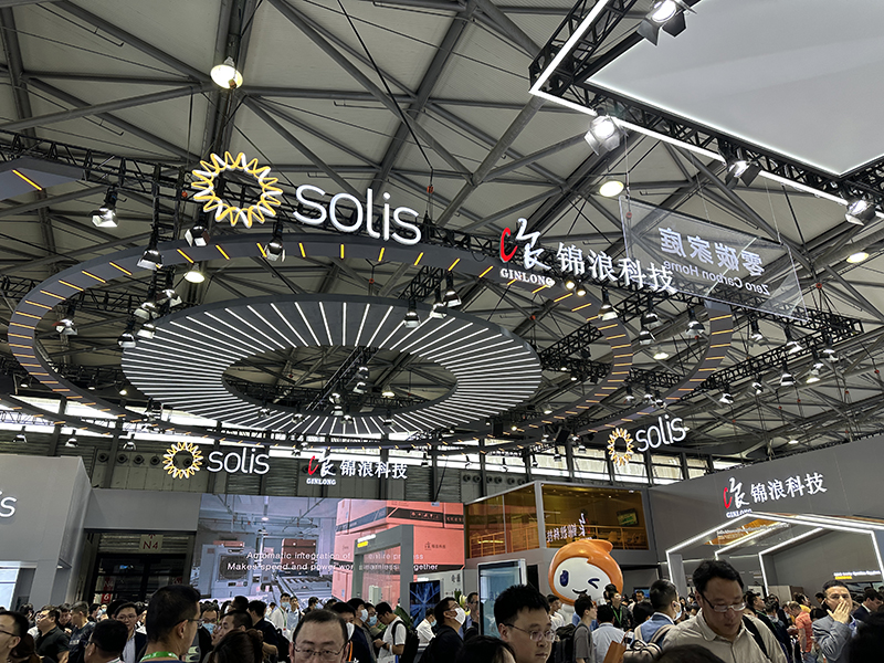 邁維動漫攜手新能源領(lǐng)域合作伙伴為第十六屆國際太陽能光伏與智慧能源（上海）大會暨展覽會增添光彩！(圖5)