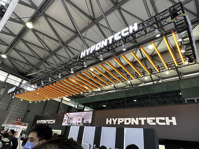 邁維動漫攜手新能源領(lǐng)域合作伙伴為第十六屆國際太陽能光伏與智慧能源（上海）大會暨展覽會增添光彩！(圖11)