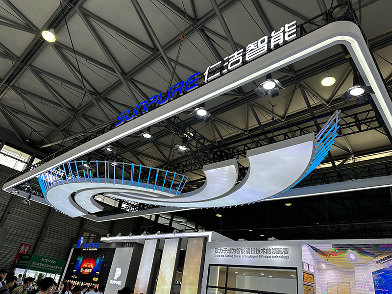 邁維動漫攜手新能源領(lǐng)域合作伙伴為第十六屆國際太陽能光伏與智慧能源（上海）大會暨展覽會增添光彩！(圖12)