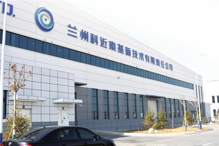 熱烈祝賀上海邁維動漫與蘭州科近泰基新技術有限責任公司產(chǎn)線組裝動畫展示項目合作圓滿完成！(圖1)