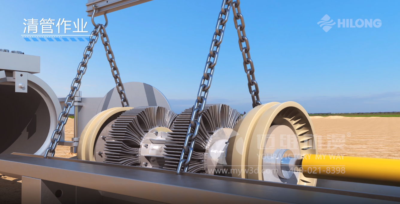 熱烈祝賀邁維動漫與海隆石油工業(yè)集團有限公司圓滿完成石油管道檢測器三維動畫項目合作！(圖2)