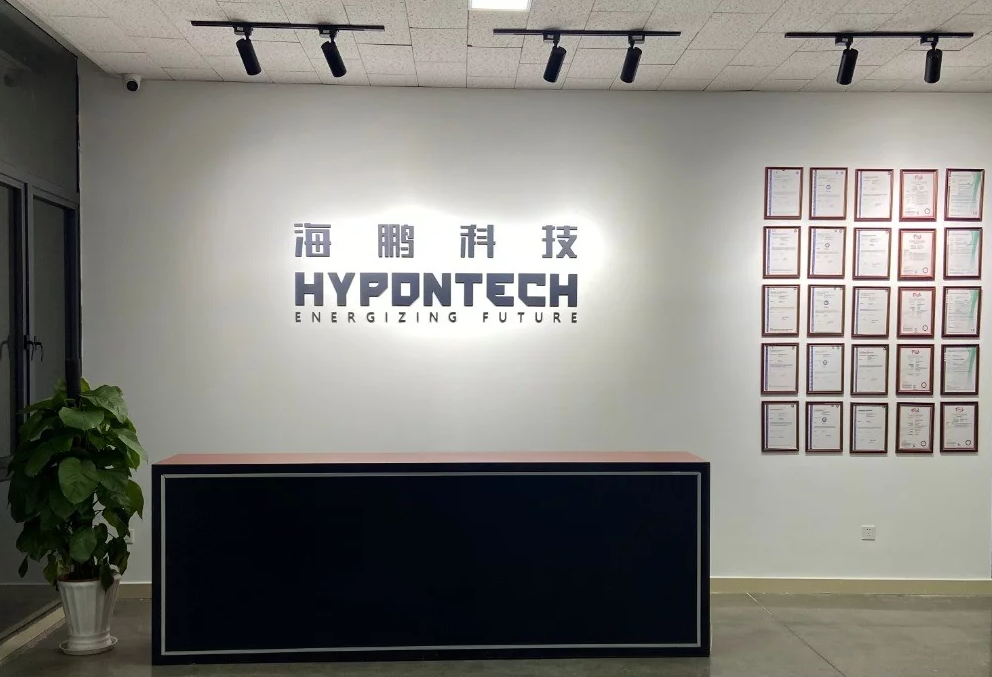 熱烈祝賀上海邁維動(dòng)漫與蘇州海鵬科技有限公司光伏行業(yè)解決方案項(xiàng)目合作取得圓滿成功！(圖1)