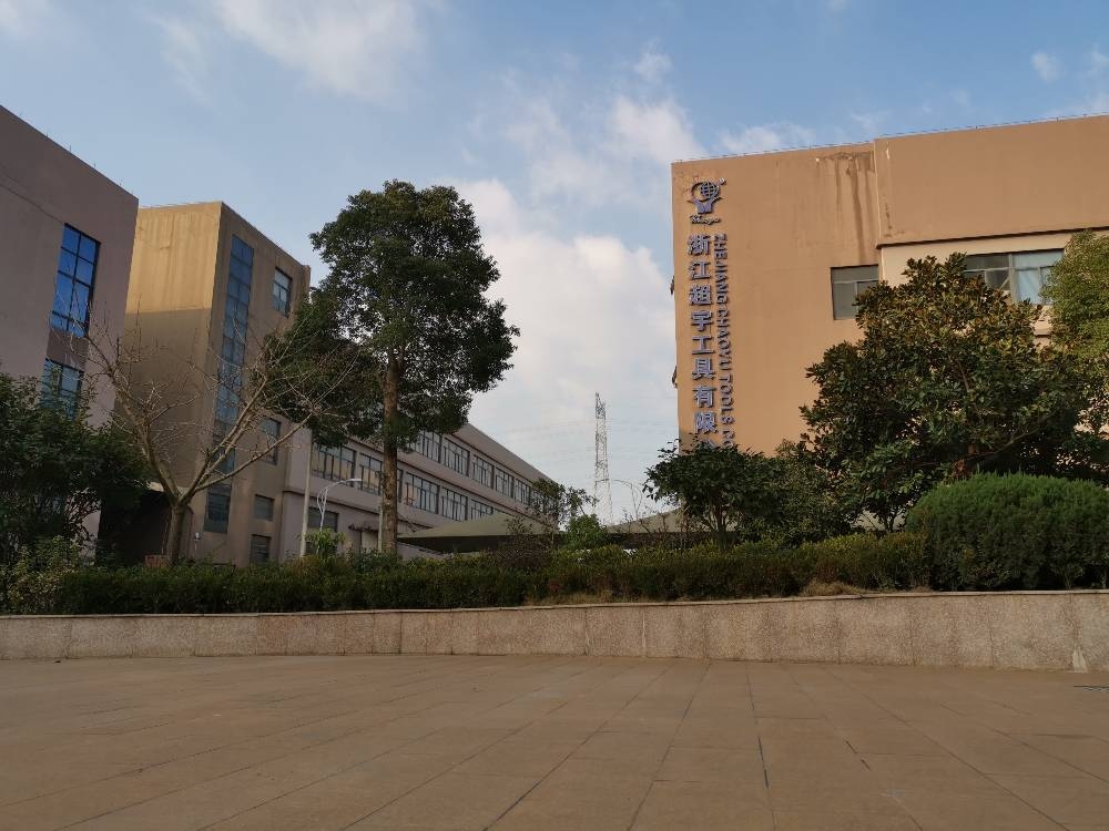 熱烈祝賀上海邁維動漫與浙江超宇工具有限公司圓滿完成發(fā)泡槍工作原理展示三維動畫制作項目合作！(圖1)