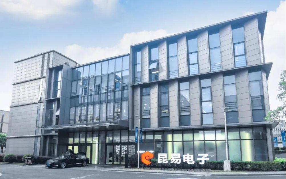 祝賀邁維動漫成功簽約昆易電子科技（上海）有限公司智慧駕駛測試系統(tǒng)三維動畫項目合作！(圖1)