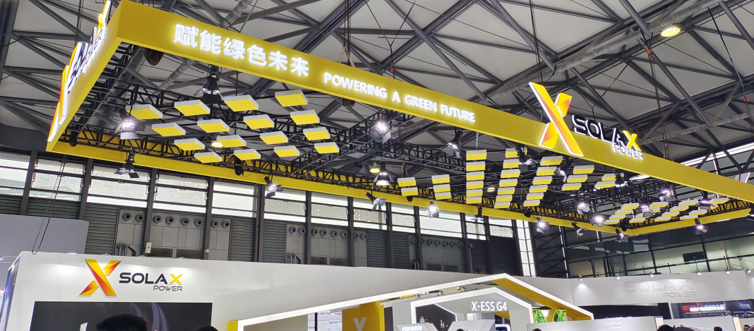 恭喜邁維動(dòng)漫與浙江艾羅網(wǎng)絡(luò)能源技術(shù)股份有限公司簽約逆變器安裝三維動(dòng)畫(huà)項(xiàng)目制作!(圖1) 恭喜邁維動(dòng)漫與浙江艾羅網(wǎng)絡(luò)能源技術(shù)股份有限公司簽約逆變器安裝三維動(dòng)畫(huà)項(xiàng)目制作!(圖1)