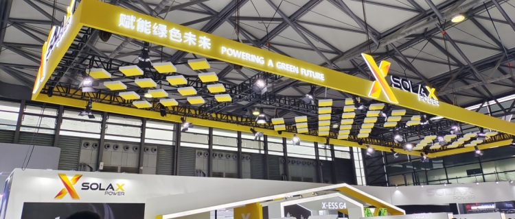 熱烈祝賀邁維動漫與浙江艾羅網(wǎng)絡(luò)能源技術(shù)股份有限公司順利簽約30kw工商業(yè)逆變器三維動畫項目制作(圖1) 熱烈祝賀邁維動漫與浙江艾羅網(wǎng)絡(luò)能源技術(shù)股份有限公司順利簽約30kw工商業(yè)逆變器三維動畫項目制作(圖1)