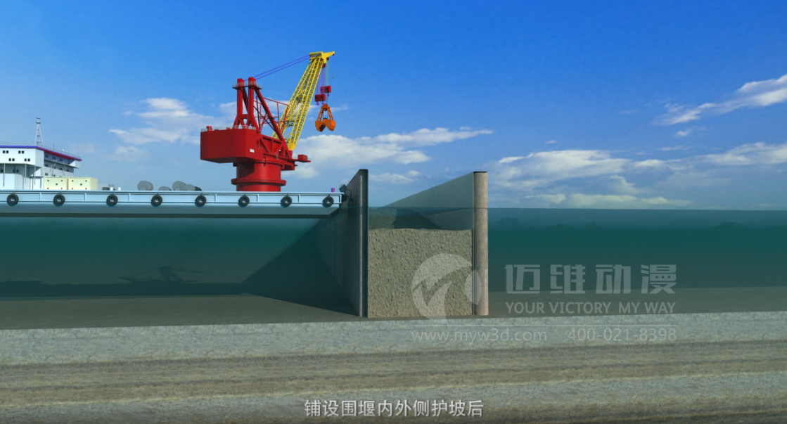 三維動(dòng)畫制作對(duì)于工程施工領(lǐng)域的重要作用！(圖4)