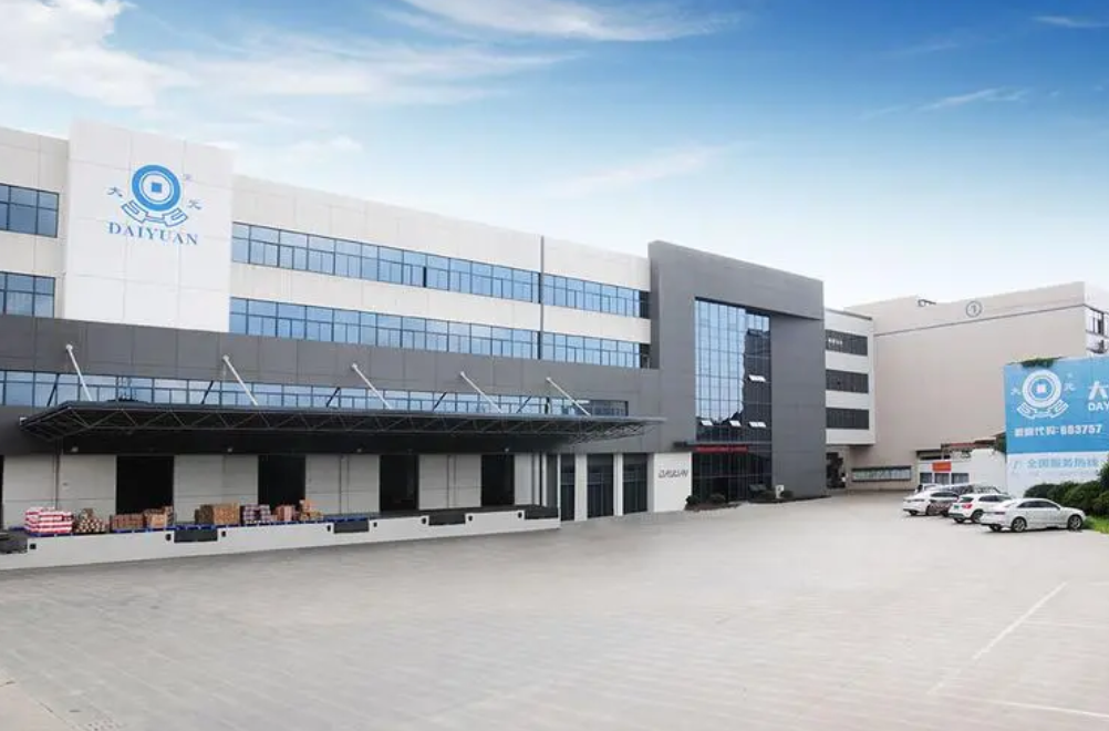 熱烈祝賀邁維動漫與浙江大元泵業(yè)股份有限公司簽約制作潛水電泵動畫(圖1) 熱烈祝賀邁維動漫與浙江大元泵業(yè)股份有限公司簽約制作潛水電泵動畫(圖1)