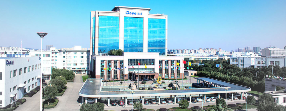 熱烈祝賀邁維動漫與寧波德業(yè)變頻技術(shù)有限公司簽約制作儲能逆變器三維仿真動畫(圖1) 熱烈祝賀邁維動漫與寧波德業(yè)變頻技術(shù)有限公司簽約制作儲能逆變器三維仿真動畫(圖1)