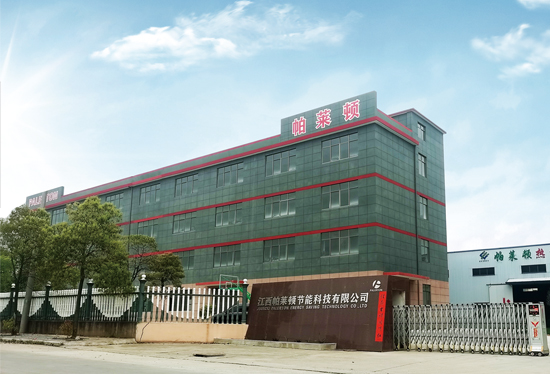 熱烈祝賀邁維動漫與山東帕萊頓鍋爐制造有限公司簽約制作鍋爐三維動畫(圖1) 熱烈祝賀邁維動漫與山東帕萊頓鍋爐制造有限公司簽約制作鍋爐三維動畫(圖1)