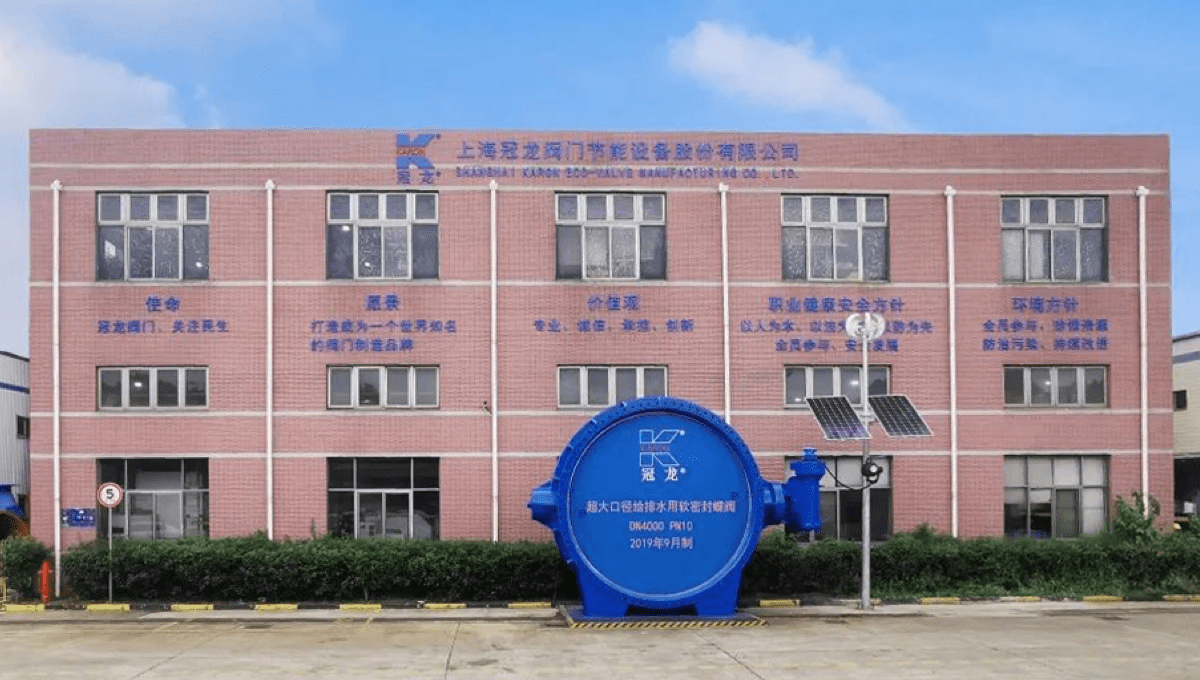 熱烈祝賀邁維動(dòng)漫與上海冠龍閥門(mén)機(jī)械有限公司成功簽約防水錘排氣閥三維動(dòng)畫(huà)制作(圖1) 熱烈祝賀邁維動(dòng)漫與上海冠龍閥門(mén)機(jī)械有限公司成功簽約防水錘排氣閥三維動(dòng)畫(huà)制作(圖1)