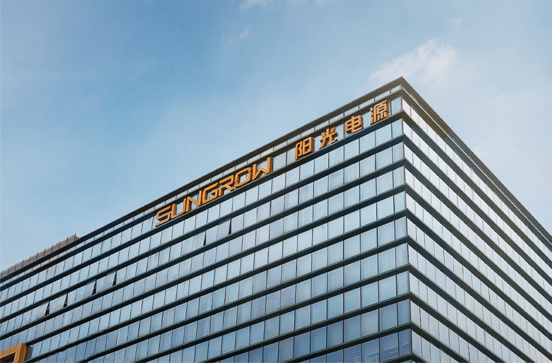 熱烈祝賀邁維動漫與陽光電源股份有限公司成功簽約智能清掃機器人產品動畫(圖1) 熱烈祝賀邁維動漫與陽光電源股份有限公司成功簽約智能清掃機器人產品動畫(圖1)