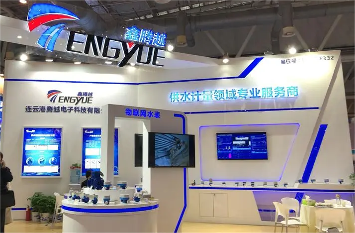 熱烈祝賀邁維動(dòng)漫與連云港騰躍電子科技有限公司成功簽約智能水表三維動(dòng)畫(huà)(圖1) 熱烈祝賀邁維動(dòng)漫與連云港騰躍電子科技有限公司成功簽約智能水表三維動(dòng)畫(huà)(圖1)