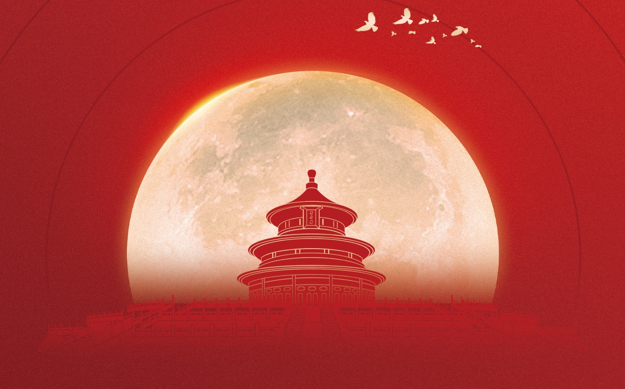 中秋佳節(jié)，邁維動(dòng)漫在這里恭祝大家闔家團(tuán)圓！(圖2)