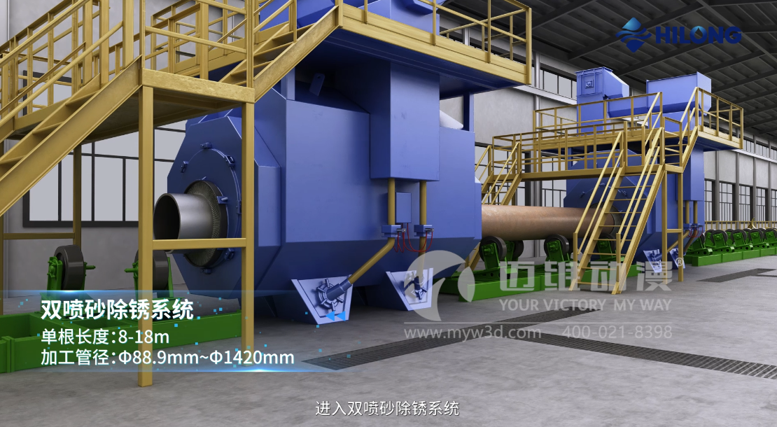 三維動(dòng)畫(huà)在生產(chǎn)線(xiàn)演示環(huán)節(jié)有著怎樣的魅力(圖2) 三維動(dòng)畫(huà)在生產(chǎn)線(xiàn)演示環(huán)節(jié)有著怎樣的魅力(圖2)