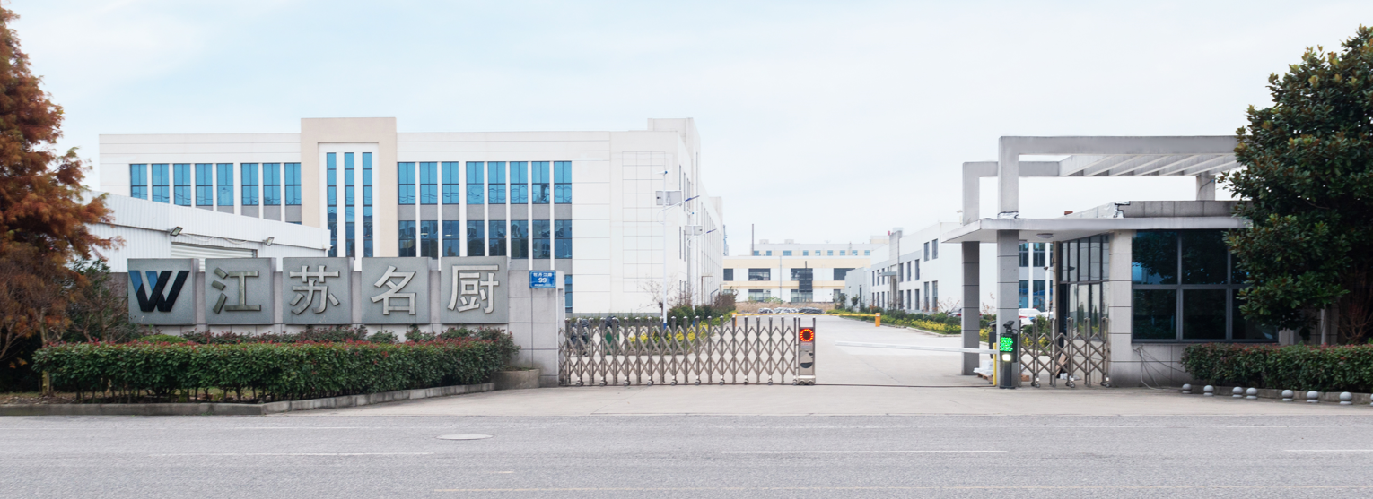 熱烈祝賀上海邁維動漫與江蘇名廚商用廚具制造有限公司成功簽約模塊化餐飲三維展示項目制作！(圖1)