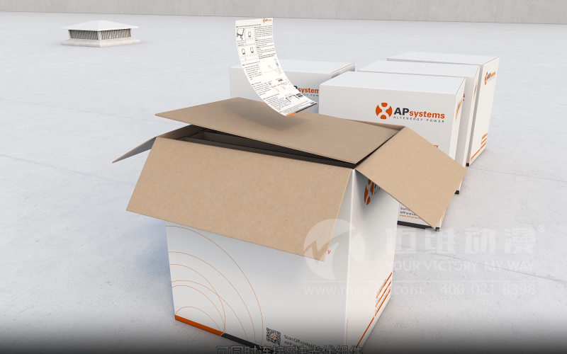 產(chǎn)品安裝三維動(dòng)畫制作對(duì)企業(yè)有哪些助力？(圖1)