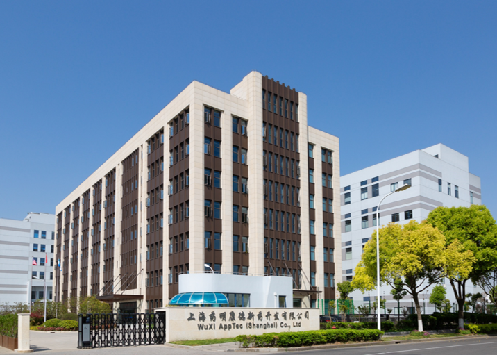 熱烈祝賀邁維動漫與上海藥明康德新藥開發(fā)有限公司簽約制作智能實驗室三維動畫項目(圖1) 熱烈祝賀邁維動漫與上海藥明康德新藥開發(fā)有限公司簽約制作智能實驗室三維動畫項目(圖1)