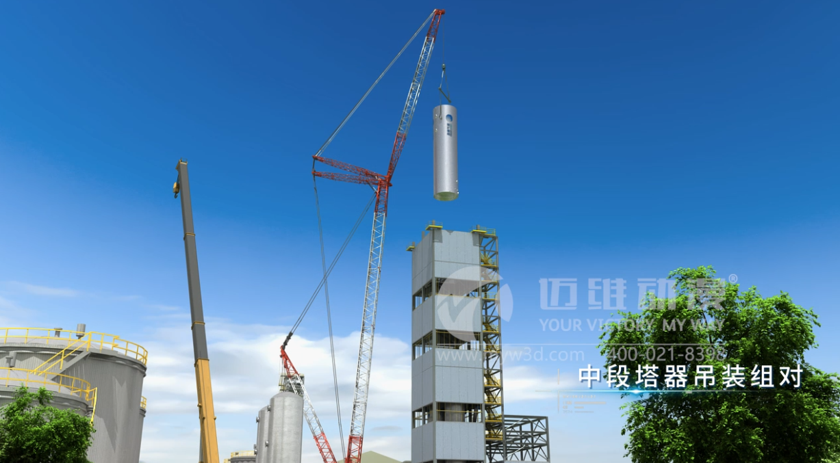 三維動(dòng)畫公司為建筑施工提供了哪些幫助？(圖1)