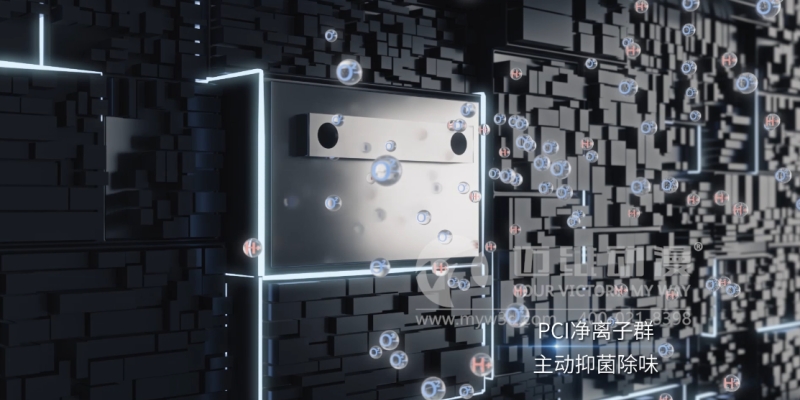 產(chǎn)品三維動(dòng)畫宣傳片，為用戶企業(yè)打造獨(dú)特品牌形象！(圖3)