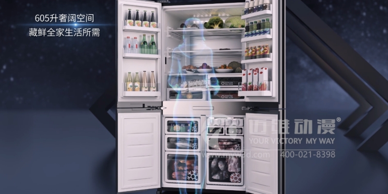 產(chǎn)品三維動(dòng)畫宣傳片，為用戶企業(yè)打造獨(dú)特品牌形象！(圖5)