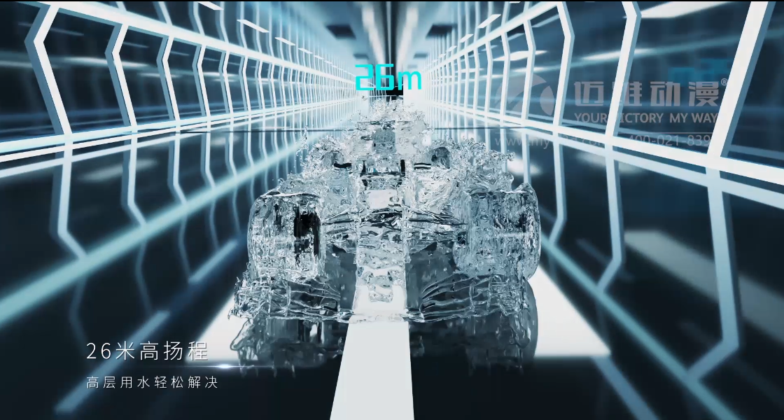 三維動(dòng)畫創(chuàng)意設(shè)計(jì)制作，助力企業(yè)產(chǎn)品在市場上脫穎而出！(圖3)