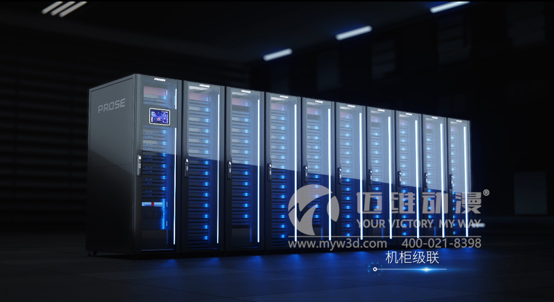 企業(yè)制作產(chǎn)品演示三維動畫的優(yōu)點！(圖2)