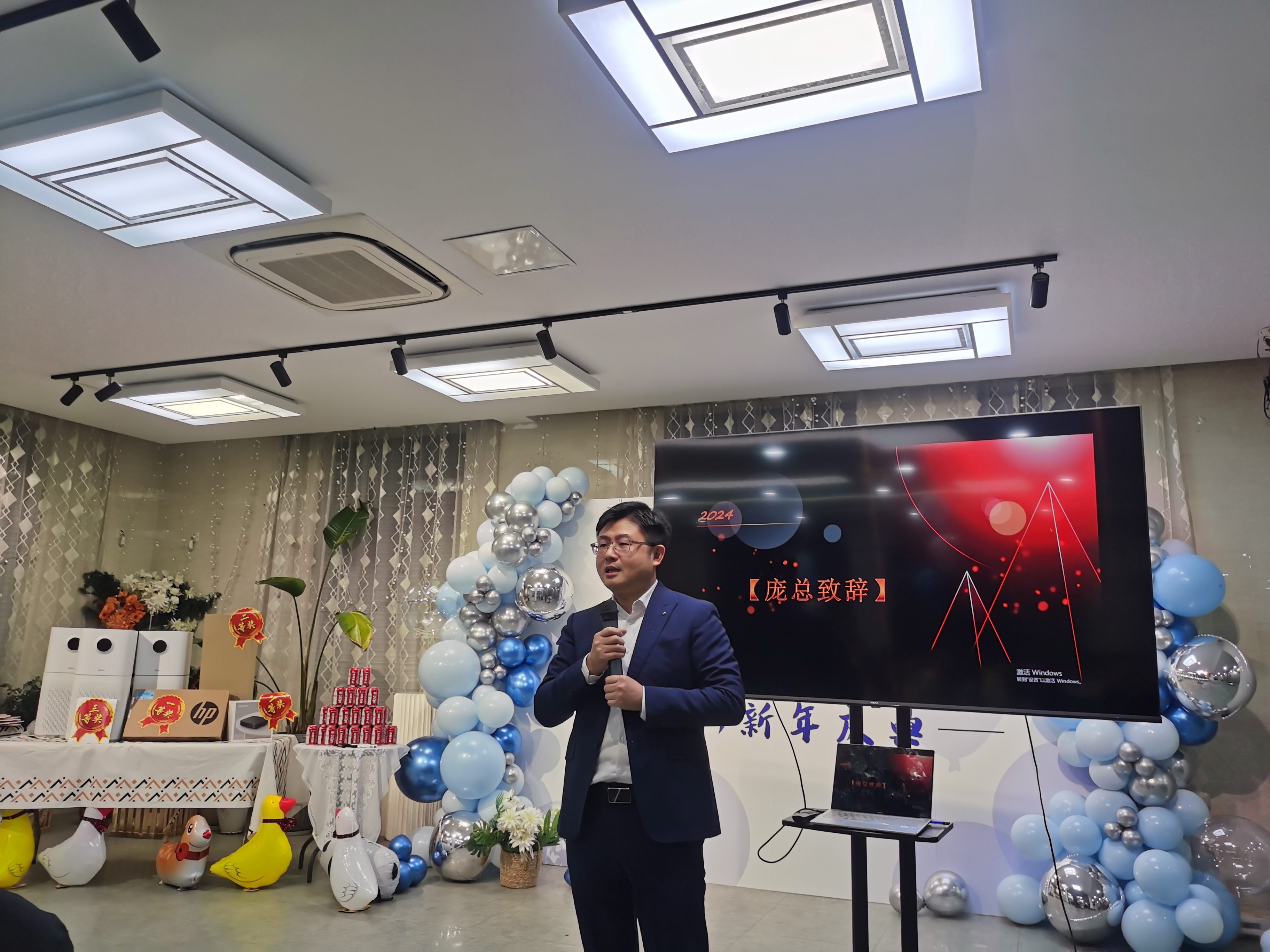 2024邁維動漫新年慶典| 筑夢前行，創(chuàng)變未來！(圖6)