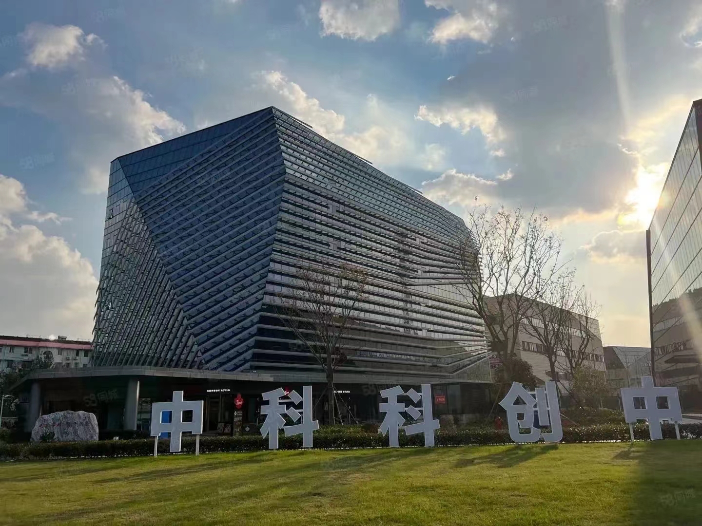 上海邁維動(dòng)漫科技有限公司喜迎新年喬遷之喜：立足新起點(diǎn)，開啟新征程！(圖2)