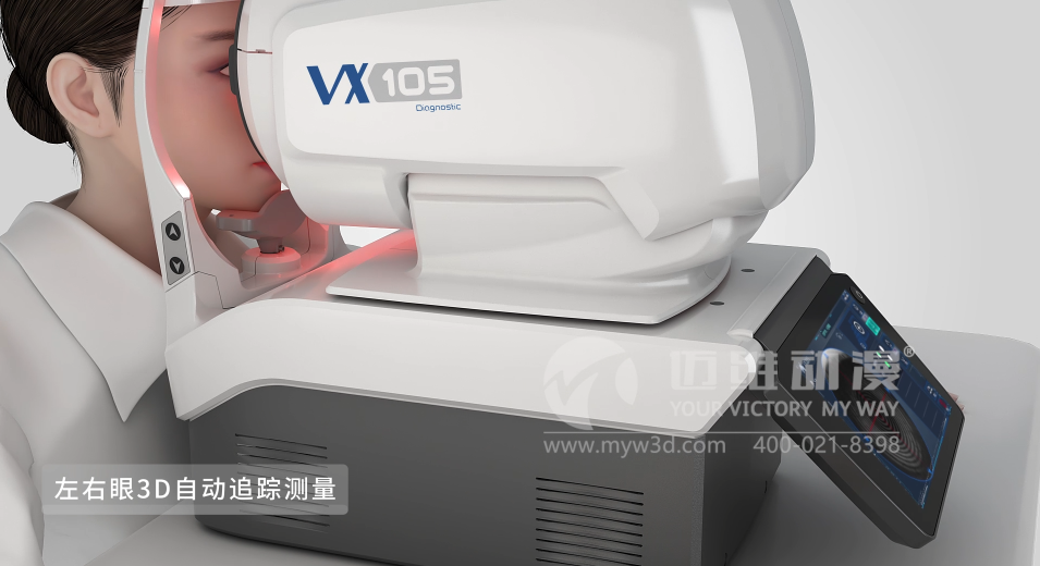 三維動畫設(shè)計制作的重要步驟有哪些?(圖3) 三維動畫設(shè)計制作的重要步驟有哪些?(圖3)