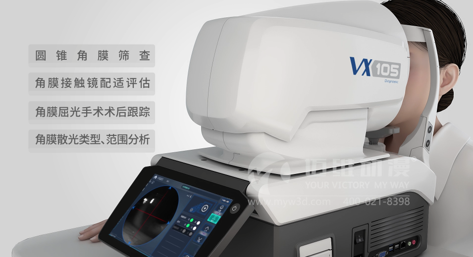 三維動畫設(shè)計制作的重要步驟有哪些?(圖2) 三維動畫設(shè)計制作的重要步驟有哪些?(圖2)