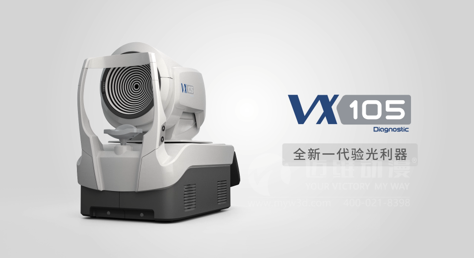 三維動畫設(shè)計制作的重要步驟有哪些?(圖1) 三維動畫設(shè)計制作的重要步驟有哪些?(圖1)