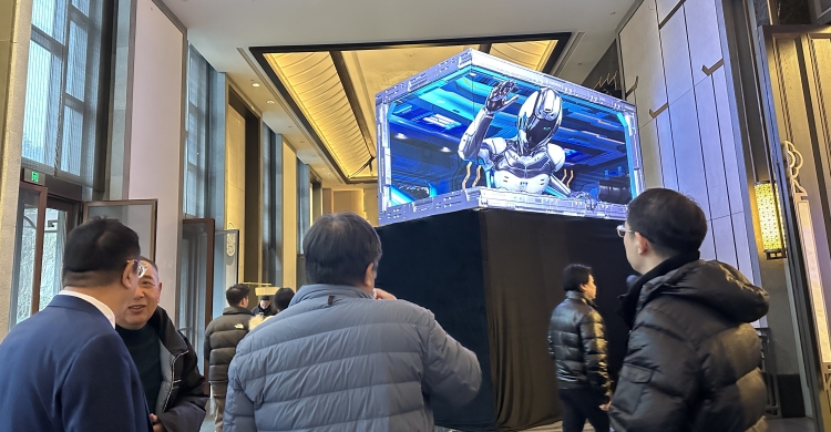 裸眼3D動(dòng)畫(huà)(圖2) 裸眼3D動(dòng)畫(huà)(圖2)