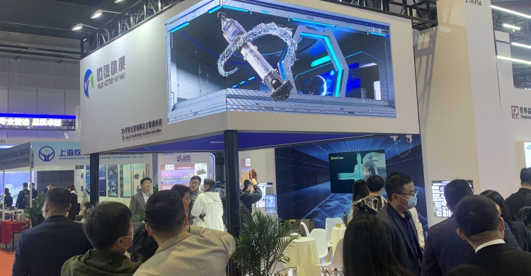 裸眼3D動(dòng)畫(huà)(圖4) 裸眼3D動(dòng)畫(huà)(圖4)