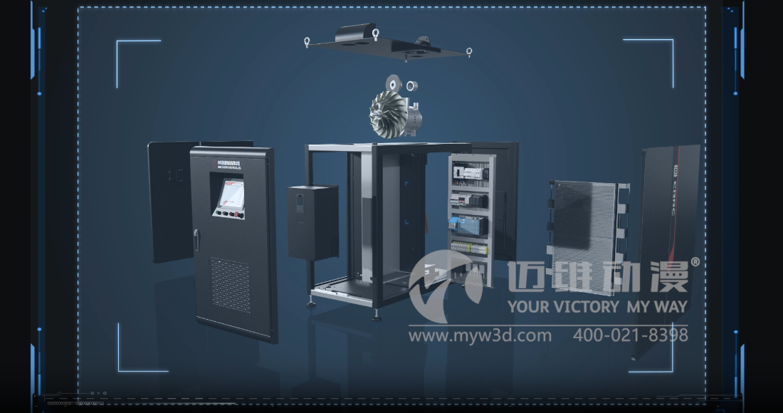 空氣懸浮高速離心鼓風(fēng)機(jī)三維動畫展示(圖2) 空氣懸浮高速離心鼓風(fēng)機(jī)三維動畫展示(圖2)