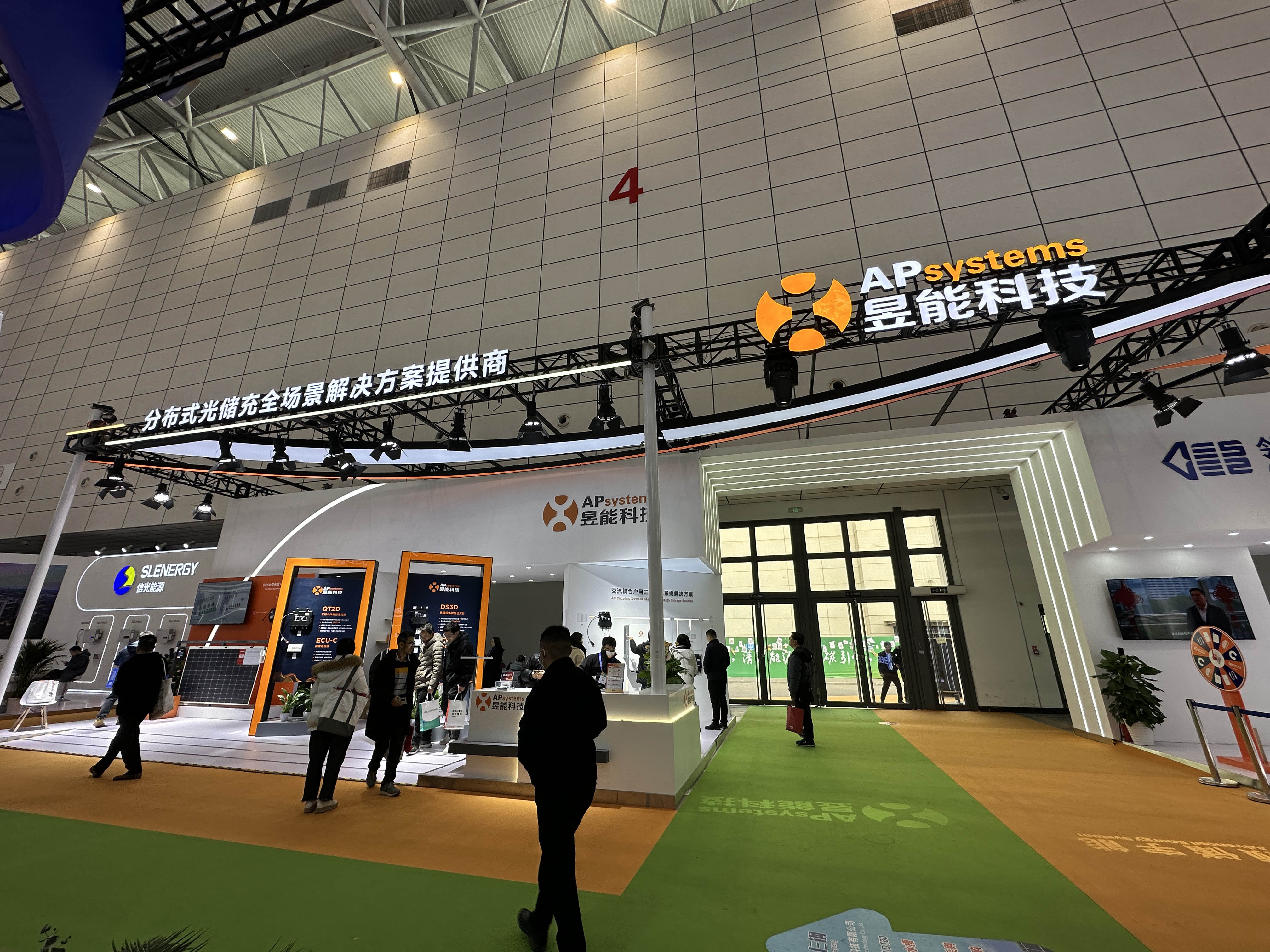 十九屆中國（濟南）國際太陽能利用大會圓滿落幕，邁維動漫攜“裸眼3D”，“3D可視化營銷方案”大放異彩！(圖8)