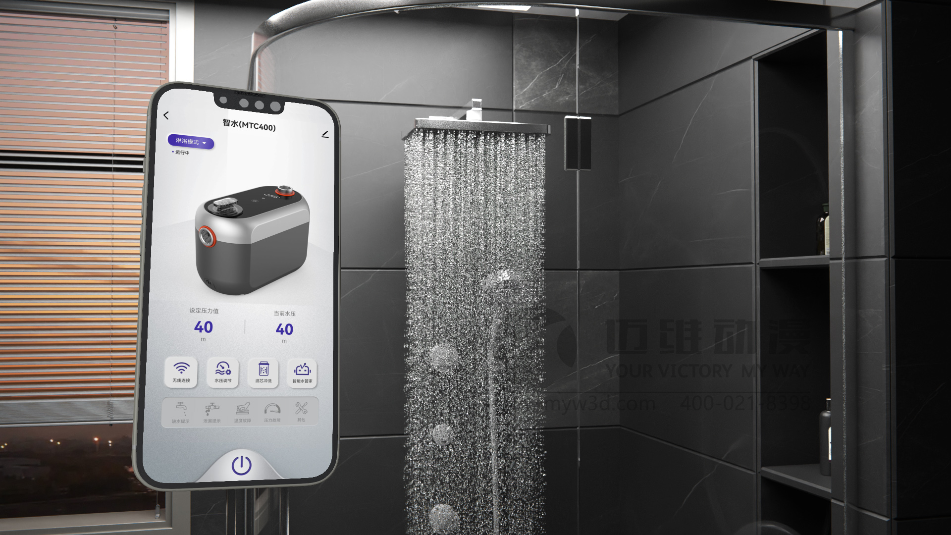 做產(chǎn)品三維動(dòng)畫，如何選擇專業(yè)且靠譜的3d動(dòng)畫制作公司？(圖1)