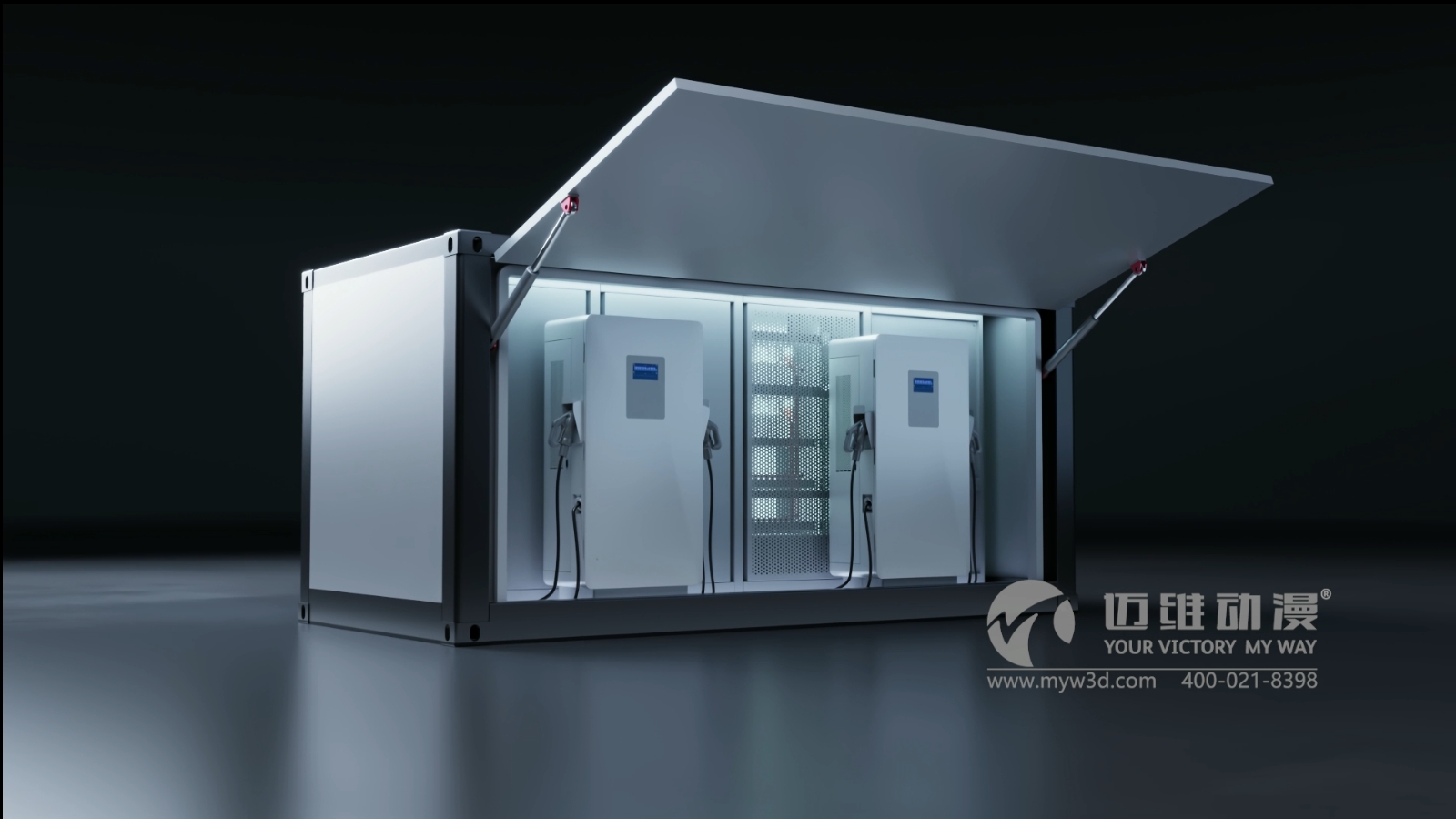 移動(dòng)式儲(chǔ)充一體柜三維動(dòng)畫展示(圖4) 移動(dòng)式儲(chǔ)充一體柜三維動(dòng)畫展示(圖4)