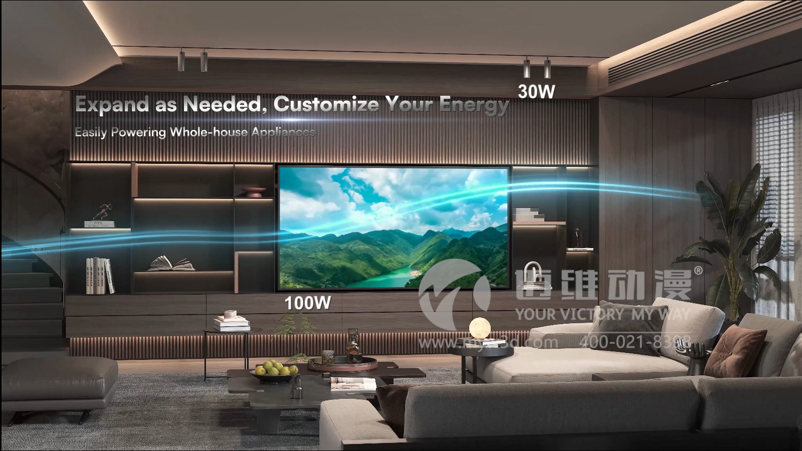 戶儲一體機(jī)三維動畫展示(圖5) 戶儲一體機(jī)三維動畫展示(圖5)