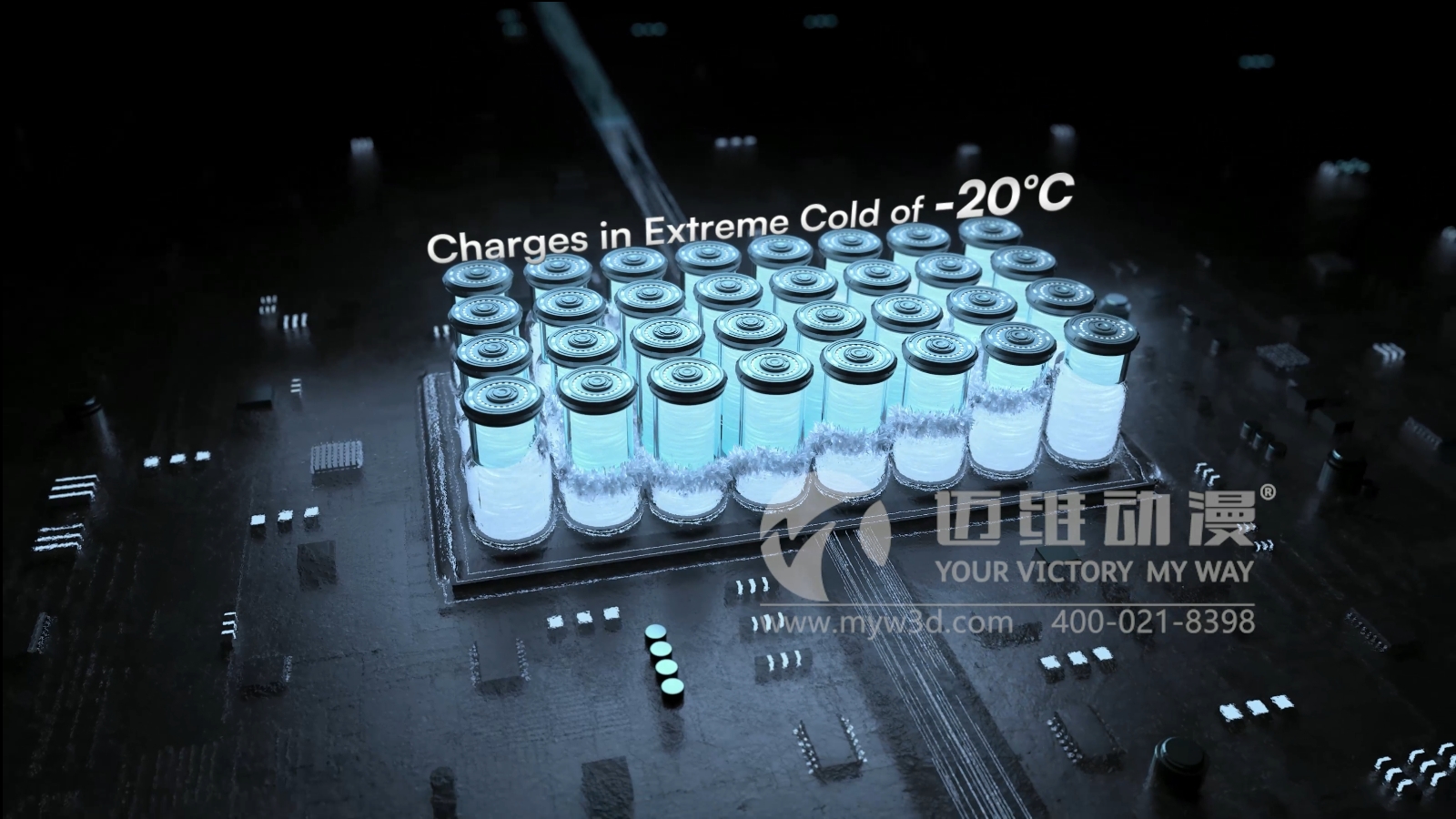 戶儲一體機(jī)三維動畫展示(圖3) 戶儲一體機(jī)三維動畫展示(圖3)