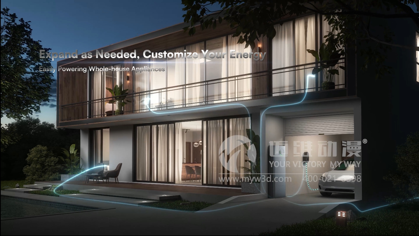 戶儲一體機(jī)三維動畫展示(圖4) 戶儲一體機(jī)三維動畫展示(圖4)