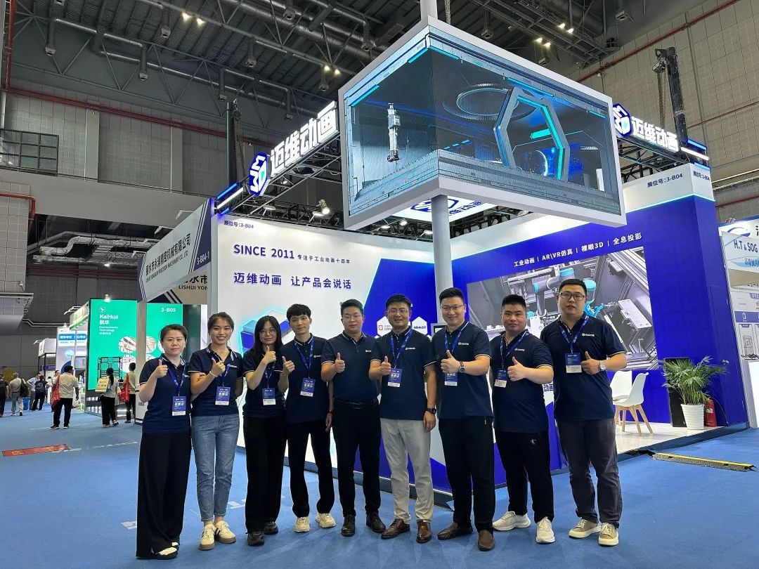 邁維動漫攜“裸眼3D”、“3D全息投影柜”重磅亮相2024年第二十二屆上海國際工業(yè)自動化及機器人展覽會！(圖4)