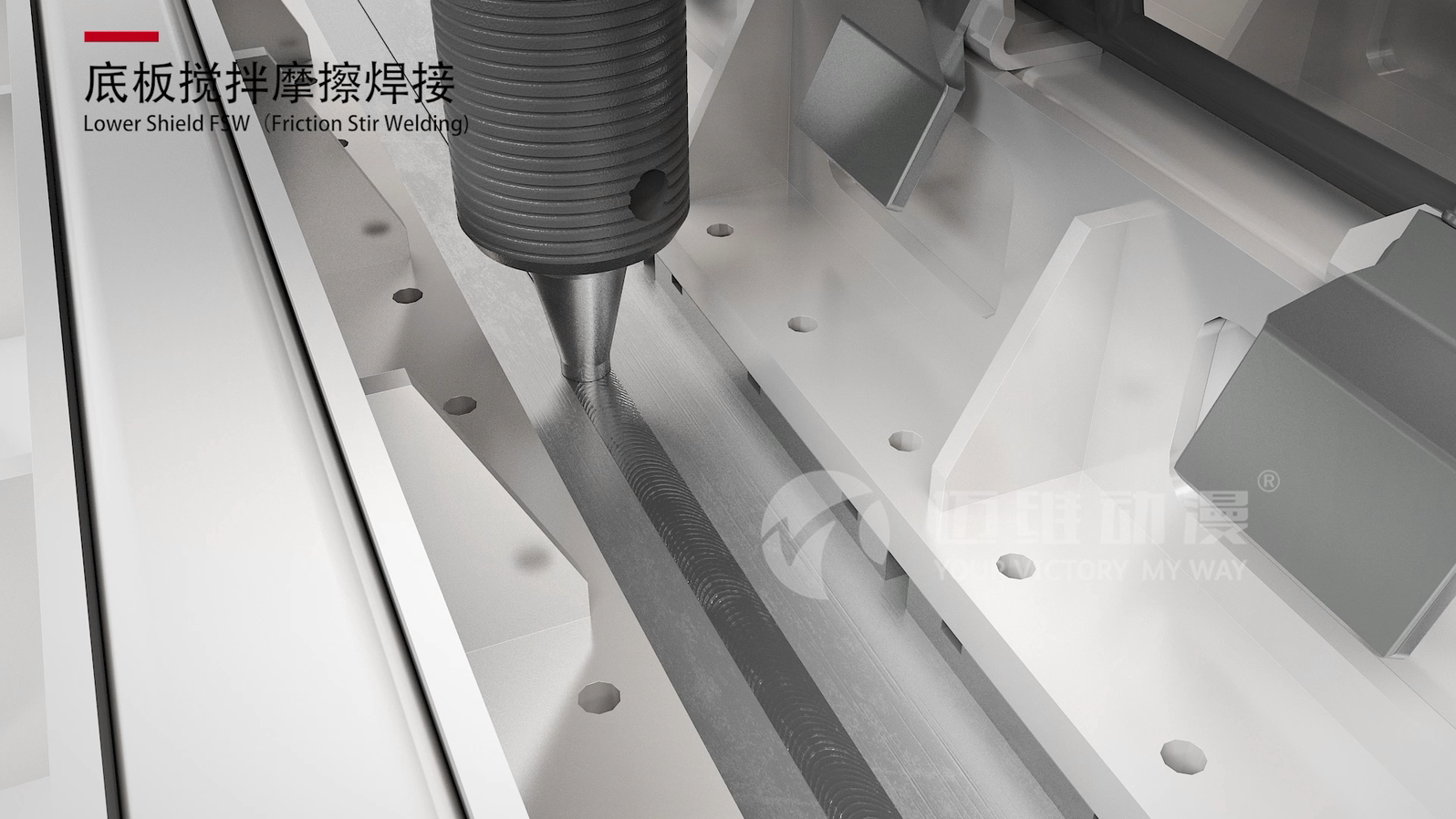 電池盒智能工藝線三維動畫展示(圖2) 電池盒智能工藝線三維動畫展示(圖2)