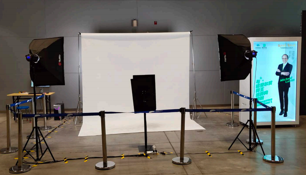 3D全息倉(cāng)助力企業(yè)開啟震撼視覺(jué)之旅！(圖2)