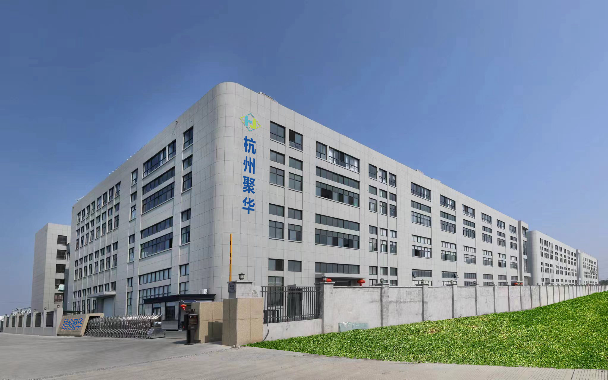 熱烈祝賀邁維動畫簽約杭州聚華節(jié)能設(shè)備有限公司，開啟超導(dǎo)組合蒸汽熱力機(jī)三維動畫項目合作新篇章！(圖1)