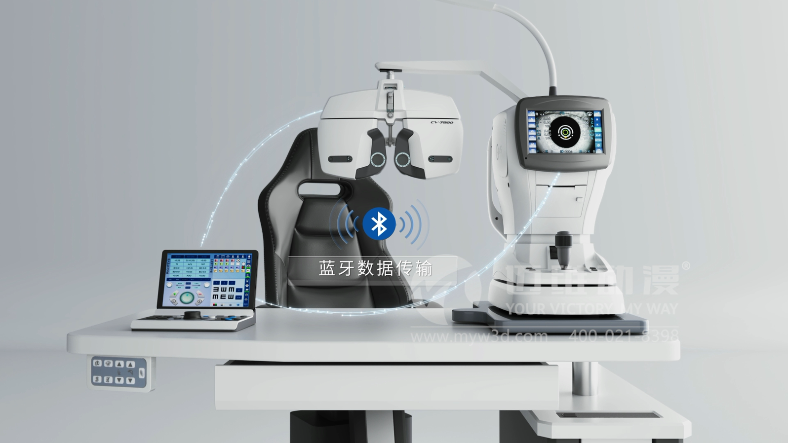 電腦驗光儀產(chǎn)品三維動畫展示(圖5) 電腦驗光儀產(chǎn)品三維動畫展示(圖5)