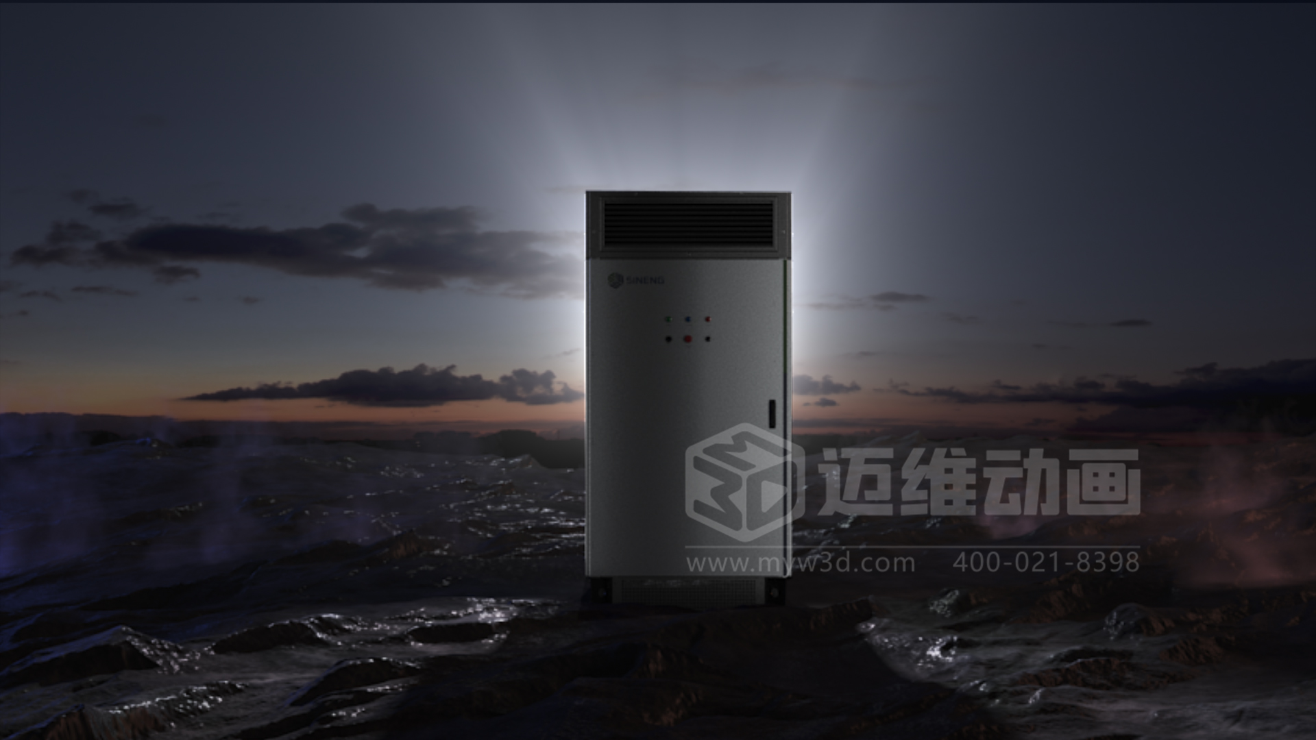 儲(chǔ)能變流器三維動(dòng)畫展示(圖1) 儲(chǔ)能變流器三維動(dòng)畫展示(圖1)